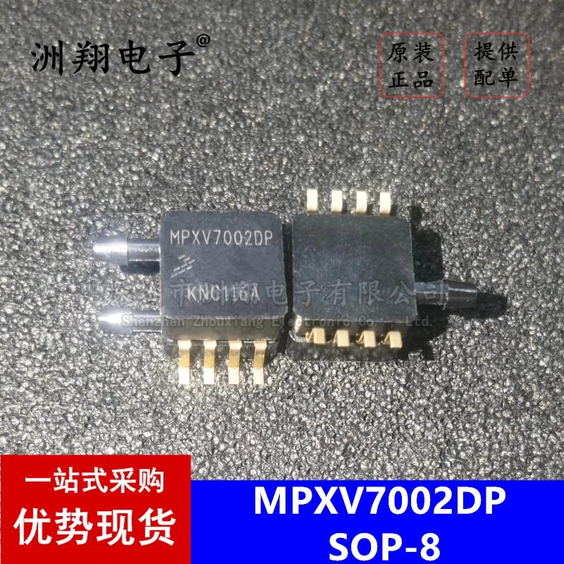 MPXV7002DP SOP-8